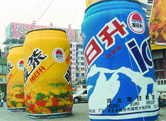 贵阳个性广告气模欢迎来定制